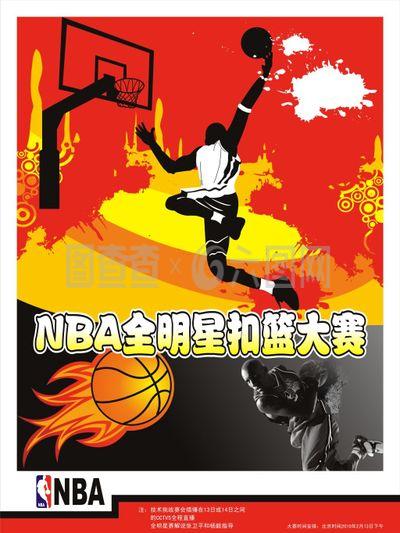 虽然是