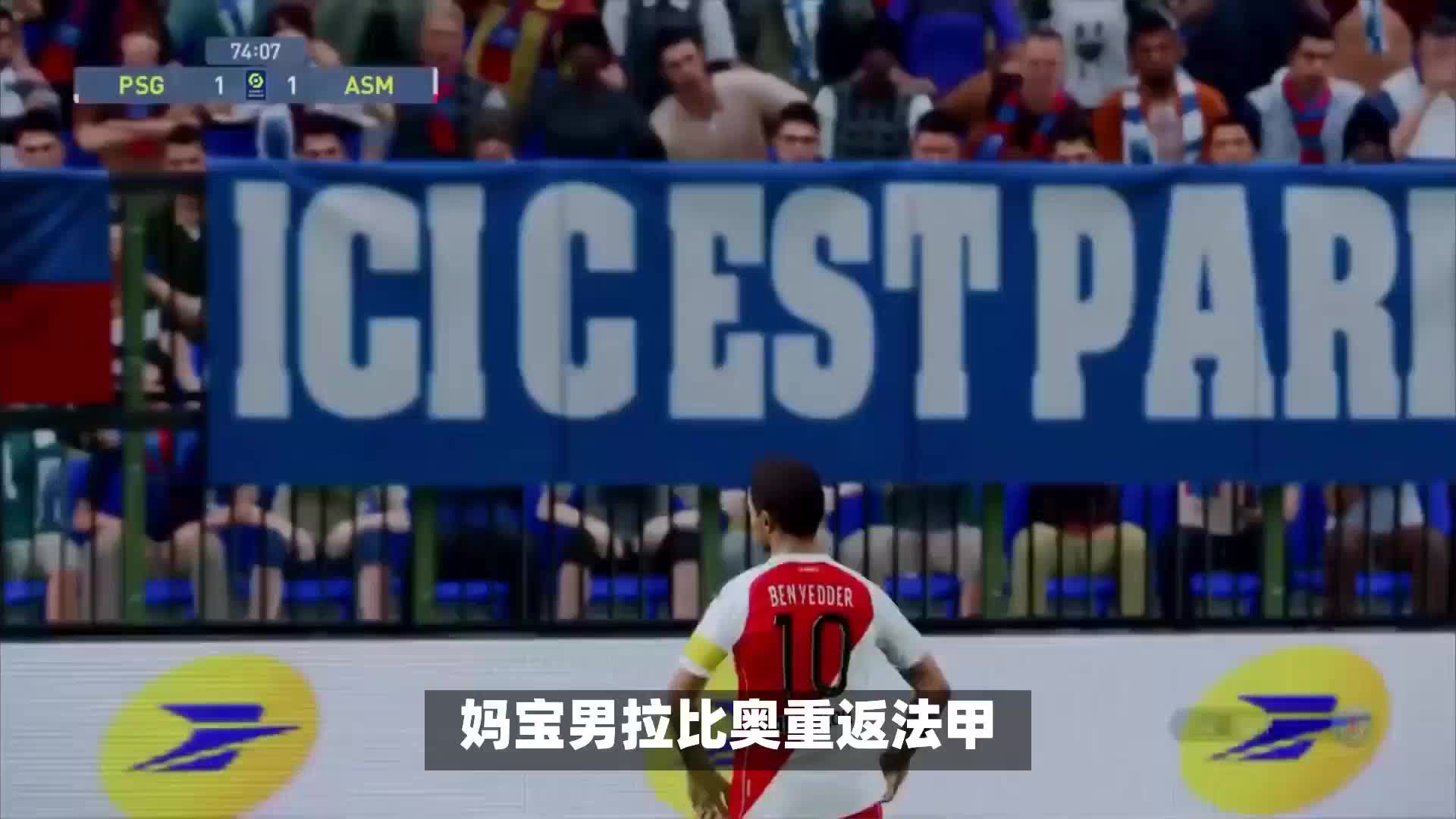 是速度与耐