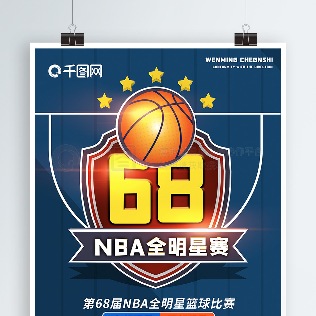 时维尔